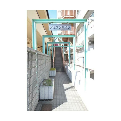 【エントランス】 | アミケンハイツ