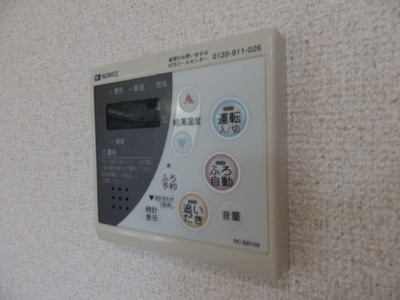 【設備】 | ディアコート B棟