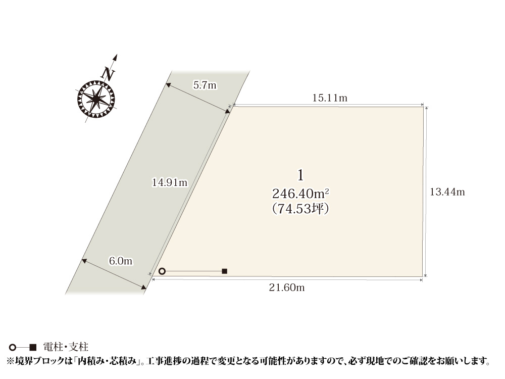 【区画図】 | 74坪のゆとりのある敷地面積が魅力的な分譲地！前面道路も5.7m〜6.0mなので、車の出し入れがしやすく安心です。