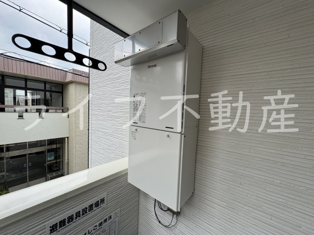 DaliaHYの設備