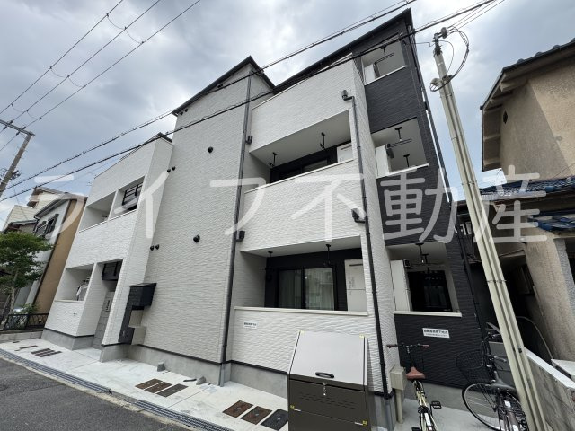 DaliaHYの外観|物件の外観です