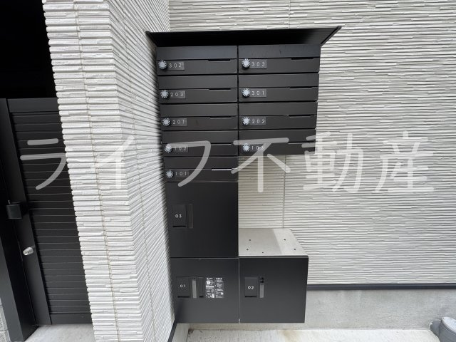 DaliaHYの設備