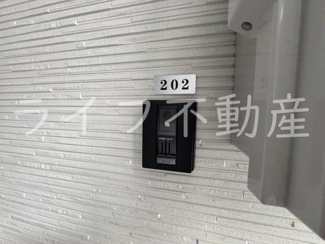 DaliaHYのセキュリティ
