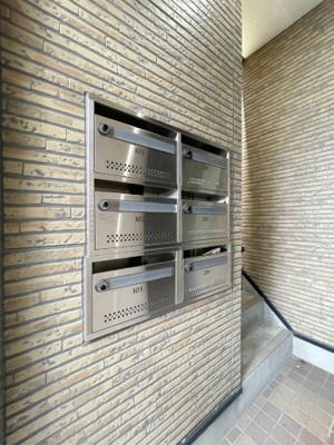 【その他共用部分】 | ピュア吉塚南弐番館 | 郵便受けです。