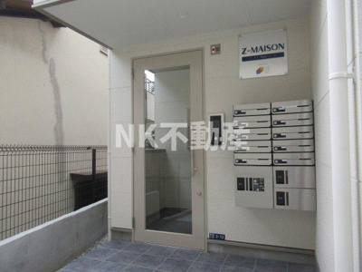 【エントランス】 | ジーメゾン角田ラシード（吉田賃貸） | エントランスです