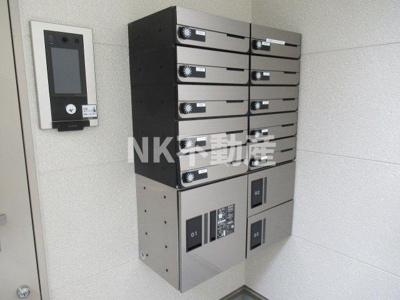 【その他共用部分】 | ジーメゾン角田ラシード（吉田賃貸） | 宅配ボックスです