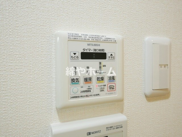 ジュネーゼグラン難波ミラージュの設備