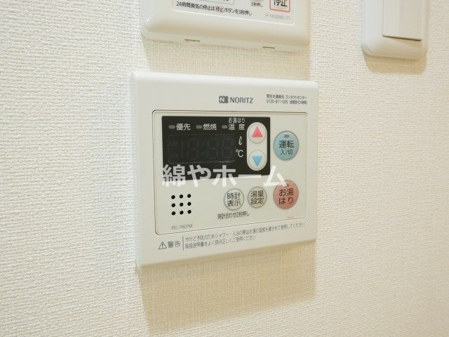ジュネーゼグラン難波ミラージュの設備