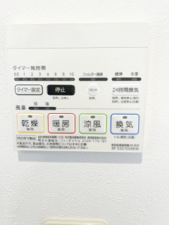【設備】 | プリマルージュ