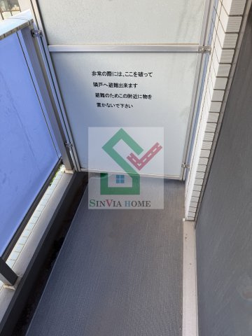 ヴェローナ武蔵関ルッソのバルコニー