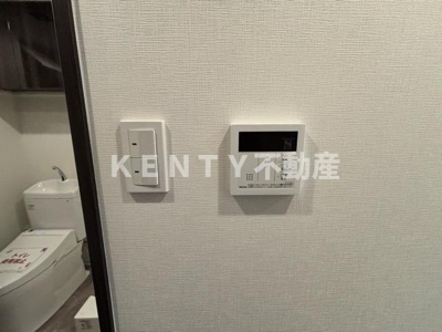 【その他】 | ＡＲＫＭＡＲＫ南品川