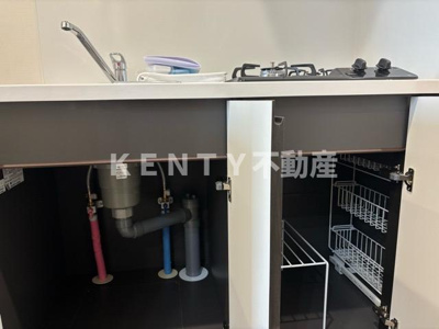 【その他】 | ＡＲＫＭＡＲＫ南品川