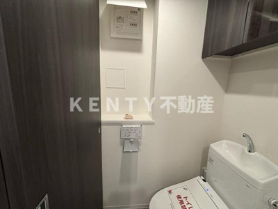 【トイレ】 | ＡＲＫＭＡＲＫ南品川 | 落ち着いた色調のトイレです