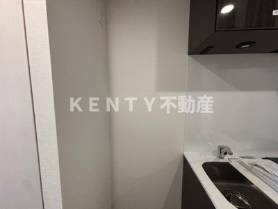 【その他】 | ＡＲＫＭＡＲＫ南品川