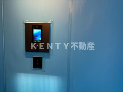 【セキュリティ】 | ＡＲＫＭＡＲＫ南品川