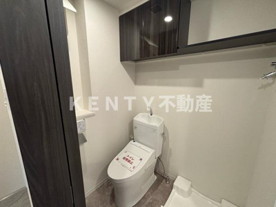 【トイレ】 | ＡＲＫＭＡＲＫ南品川 | トイレです