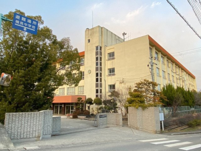 和歌山市　平井　中古物件の周辺|楠見中学校　距離2068ｍ