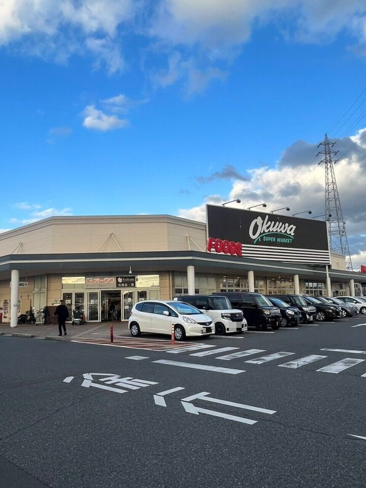 和歌山市　平井　中古物件の駐車場