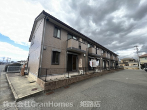 エマーブルの外観