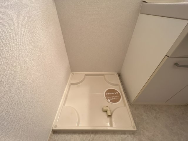 エマーブルのその他