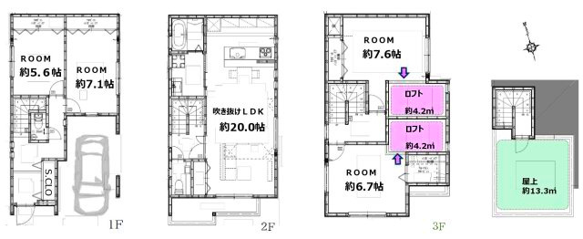 三鷹市下連雀９丁目 中央線 三鷹駅 新築戸建の区画図