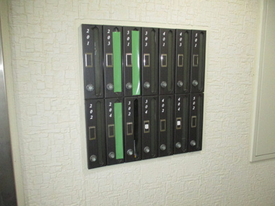 【その他共用部分】 | ショーエハイツ | 集合ポストです