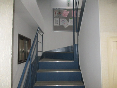 【その他共用部分】 | ショーエハイツ | 共用階段です