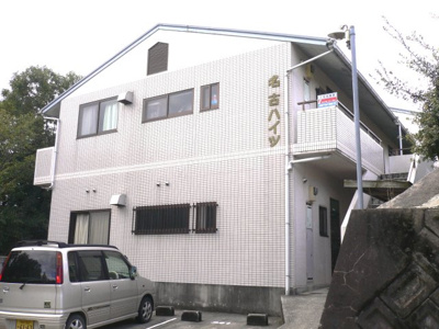 【外観】 | 名古ハイツ