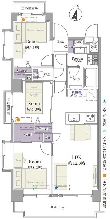 ワコーレ所沢Ⅲ
