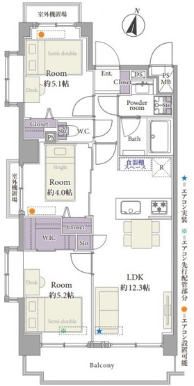 ワコーレ所沢Ⅲ