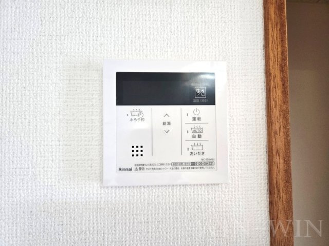 エルディム藤の設備