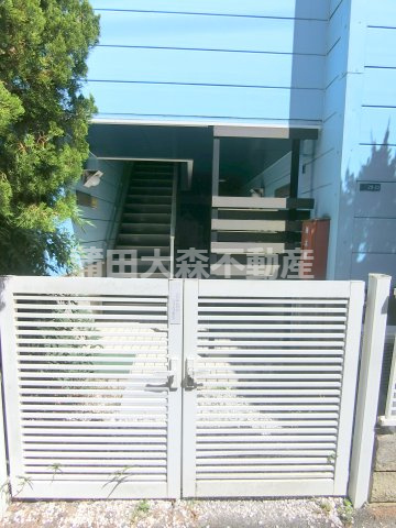 諏訪コーポ蒲田のエントランス|エントランス