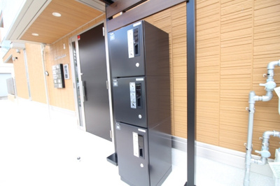  | S＆T Grace Square