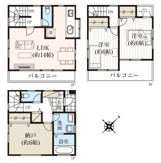志木市上宗岡４丁目の中古一戸建