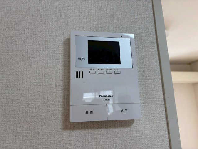 フレールのセキュリティ