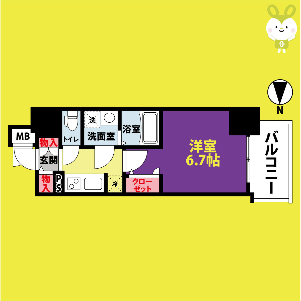 ファーストフィオーレ大阪城イースト