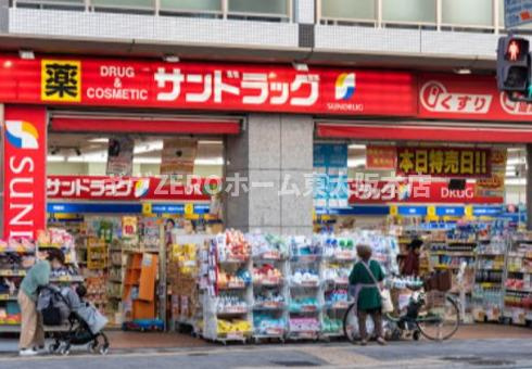 ファーストフィオーレ大阪城イーストの周辺