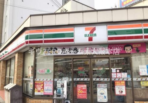 ファーストフィオーレ大阪城イーストの周辺