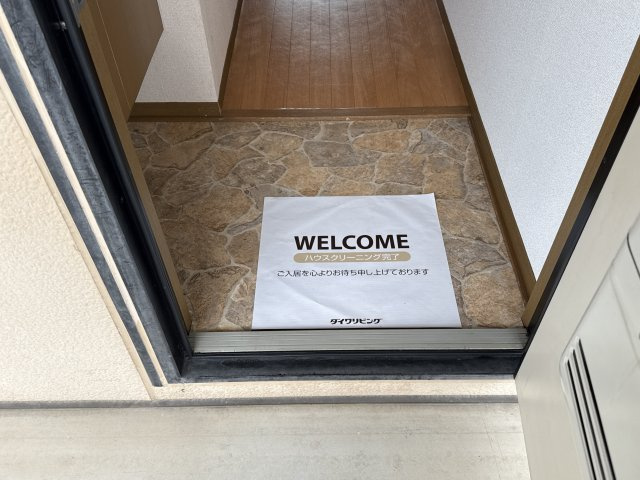 サンロワールの玄関