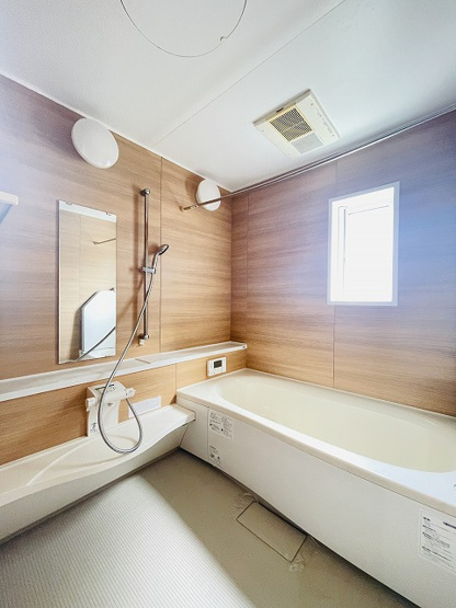 【浴室】 | 宗像市広陵台３丁目