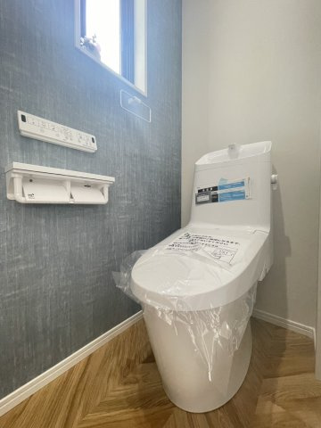 八幡西区若葉3丁目のトイレ