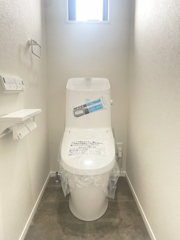 八幡西区若葉3丁目のトイレ