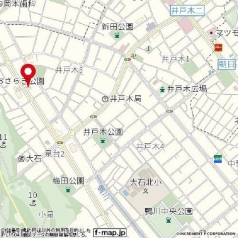 【外観】 | 神谷ビル | 外観です
