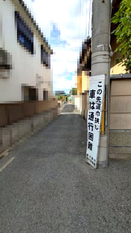 東大阪市西岩田1丁目　中古戸建の前面道路含む現地写真