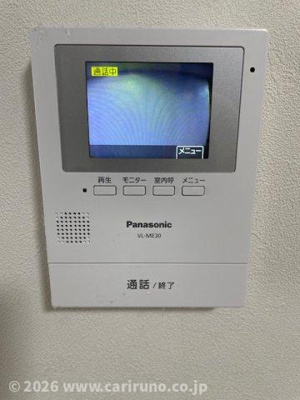 【セキュリティ】 | シティパル川越