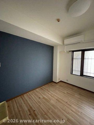 【その他】 | シティパル川越