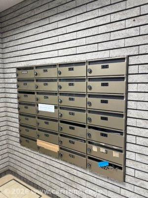 【その他共用部分】 | シティパル川越