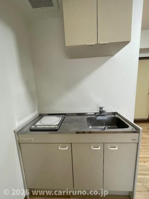 【キッチン】 | シティパル川越