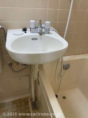 【洗面所】 | シティパル川越