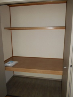  | ハイセレールはしもと